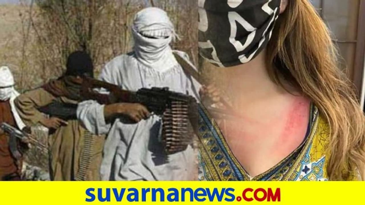 ಭಯೋತ್ಪಾದಕಿ ಎಂದು ಆರೋಪಿಸಿ ಕಾಶ್ಮೀರಿ ಯುವತಿ ಮೇಲೆ ಹಲ್ಲೆ ಭಯೋತ್ಪಾದಕಿ ಎಂದು ಆರೋಪಿಸಿ ಕಾಶ್ಮೀರಿ ಯುವತಿ ಮೇಲೆ ಹಲ್ಲೆ