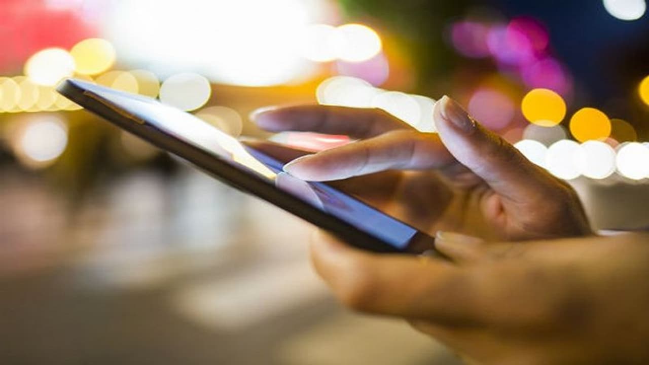 కేవలం ఒక్క ఫోన్ కాల్ తో మీ పిఎఫ్ బ్యాలెన్స్ తెలుసుకోవచ్చు.. ఎలా అనుకుంటున్నారా ?