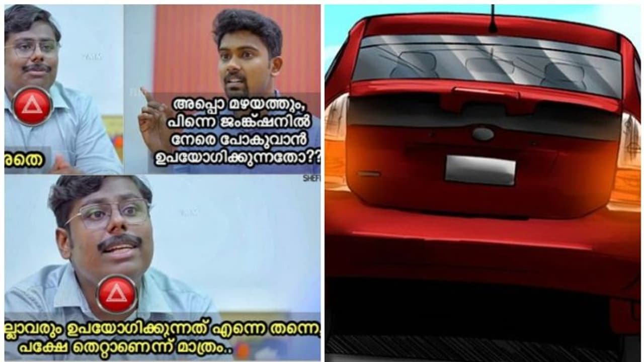 "അതിനൊന്നും എന്നെ ഉപയോഗിക്കല്ലേ മക്കളേ.." ട്രോളുമായി മോട്ടോര്‍വാഹന വകുപ്പ്!