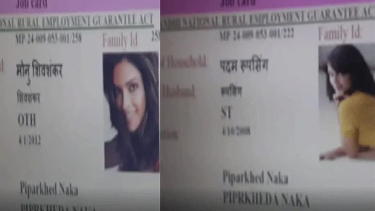 జాతీయ ఉపాధి హామీ పథకం: జాక్వెలిన్, దీపికా ఫోటోలతో దందా జాతీయ ఉపాధి హామీ పథకం: జాక్వెలిన్, దీపికా ఫోటోలతో దందా