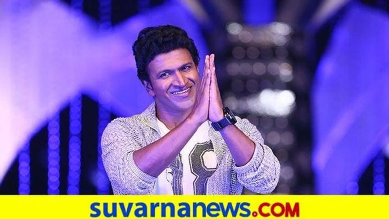 300 ಚಿತ್ರಮಂದಿರಗಳಲ್ಲಿ 'ಯುವರತ್ನ'; ಮುಂಗಡ ಬುಕ್ಕಿಂಗ್‌ನಲ್ಲೂ ಯುವ ಸಂಭ್ರಮ!