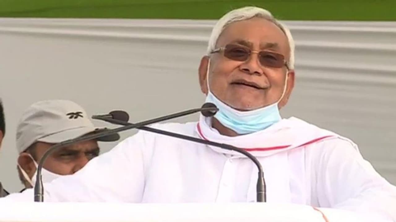 CM नीतीश का वादा लौटे तो बेघर बुजुर्गों के लिए बनाएंगे वृद्धाश्रम, पंचायतों में पशुओं का अस्पताल CM नीतीश का वादा लौटे तो बेघर बुजुर्गों के लिए बनाएंगे वृद्धाश्रम, पंचायतों में पशुओं का अस्पताल