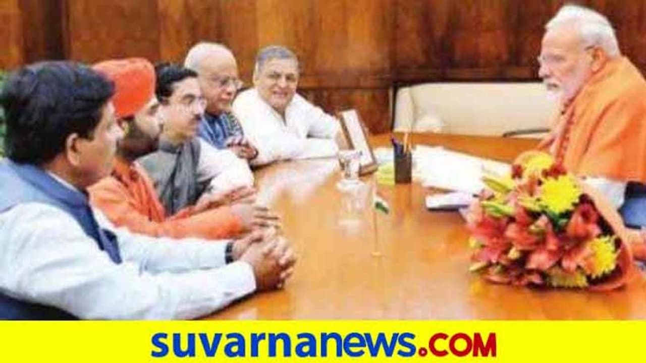 ರಾಜಕೀಯ ಮನ್ವಂತರದತ್ತ ಪಂಚಮಸಾಲಿ ಸಮುದಾಯ ರಾಜಕೀಯ ಮನ್ವಂತರದತ್ತ ಪಂಚಮಸಾಲಿ ಸಮುದಾಯ