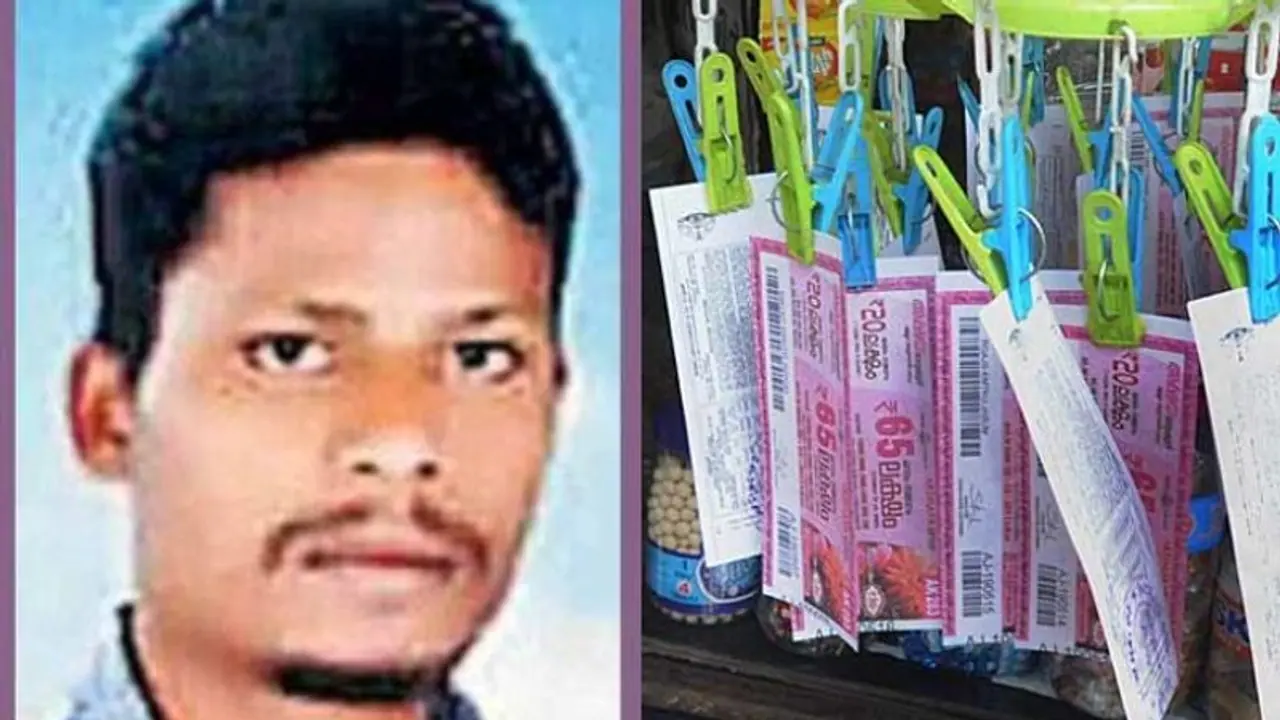 എഴുപത് ലക്ഷത്തിന്റെ അമ്പരപ്പ് മാറുംമുമ്പ് അടുത്ത സമ്മാനം; അതിഥി തൊഴിലാളിക്ക് ഇത് ഇരട്ടിമധുരം! എഴുപത് ലക്ഷത്തിന്റെ അമ്പരപ്പ് മാറുംമുമ്പ് അടുത്ത സമ്മാനം; അതിഥി തൊഴിലാളിക്ക് ഇത് ഇരട്ടിമധുരം!