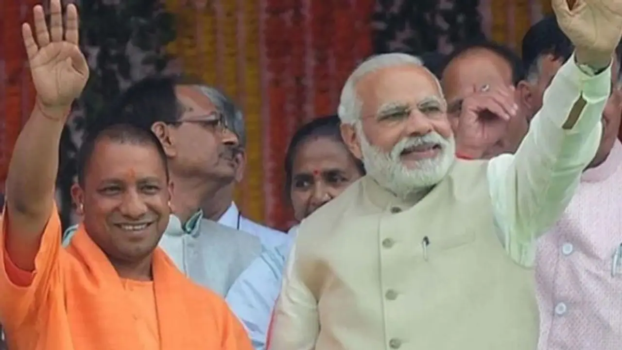 ಕಾಯಕವೇ ಕೈಲಾಸ: ಮೋದಿ 7 ವರ್ಷವಾದರೆ ಯೋಗಿ 4 ವರ್ಷ, ಒಂದೂ ರಜೆ ಪಡೆದಿಲ್ಲ! ಕಾಯಕವೇ ಕೈಲಾಸ: ಮೋದಿ 7 ವರ್ಷವಾದರೆ ಯೋಗಿ 4 ವರ್ಷ, ಒಂದೂ ರಜೆ ಪಡೆದಿಲ್ಲ!