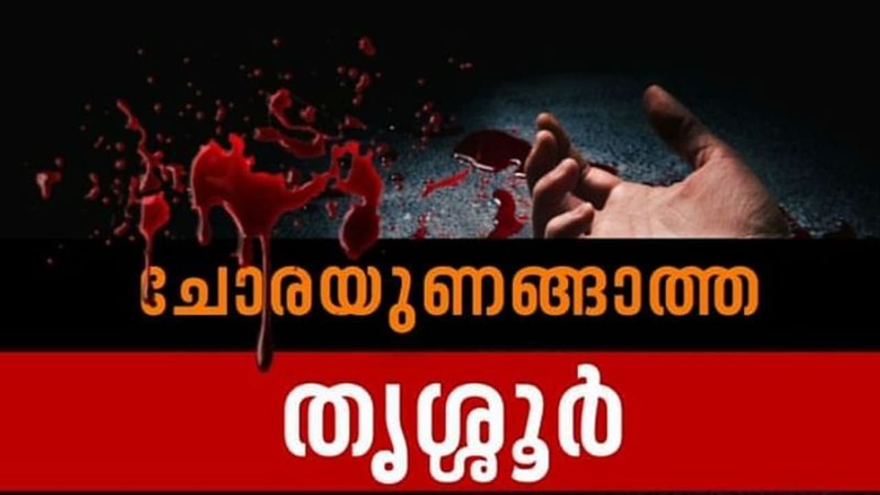 'ഒരുകാലത്ത് സുഹൃത്തുക്കളായവരാണ് അവനെ കൊന്ന കേസിലെ പ്രതികൾ'; കൊലക്കളത്തിൽ അത്താണി ഇല്ലാതാകുന്നവർ 'ഒരുകാലത്ത് സുഹൃത്തുക്കളായവരാണ് അവനെ കൊന്ന കേസിലെ പ്രതികൾ'; കൊലക്കളത്തിൽ അത്താണി ഇല്ലാതാകുന്നവർ