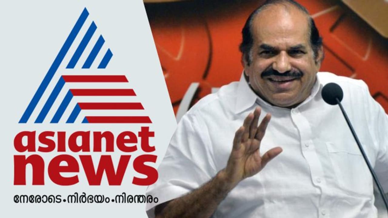 ഏഷ്യാനെറ്റ് ന്യൂസ് ചർച്ചയിൽ ഇനി സിപിഎം പ്രതിനിധികള് പങ്കെടുക്കുമെന്ന് കോടിയേരി ഏഷ്യാനെറ്റ് ന്യൂസ് ചർച്ചയിൽ ഇനി സിപിഎം പ്രതിനിധികള് പങ്കെടുക്കുമെന്ന് കോടിയേരി