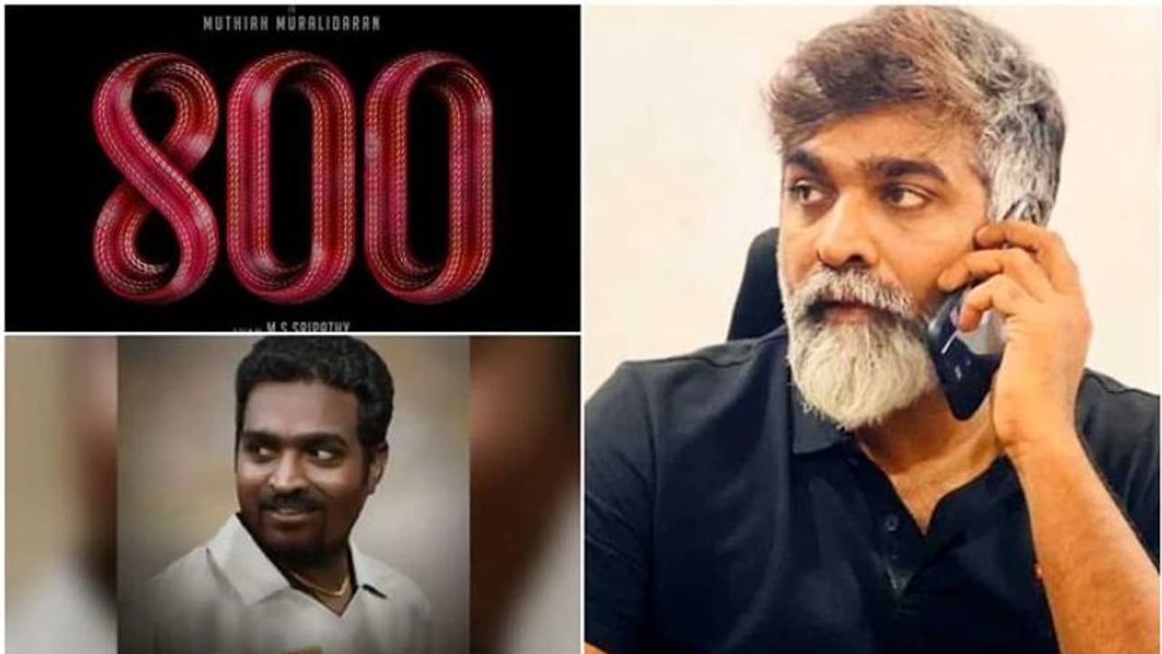 '800'നും വിജയ് സേതുപതിക്കുമെതിരെ വ്യാപക പ്രതിഷേധം: ആദ്യ പ്രതികരണവുമായി മുത്തയ്യ മുരളീധരൻ