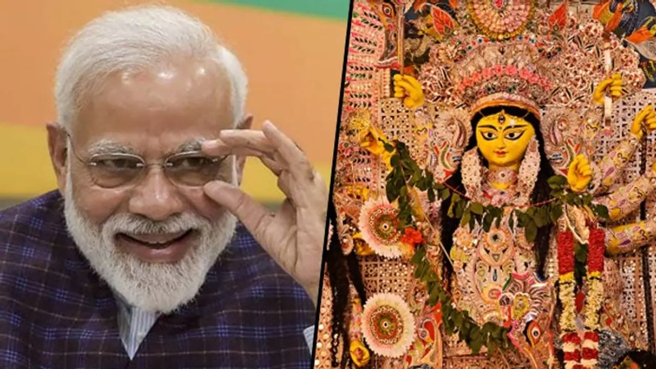 আজ থেকে শুরু হল নয় রূপে দেবী দূর্গার আরাধনা, দেশবাসীকে শুভেচ্ছা জানালেন প্রধানমন্ত্রী
