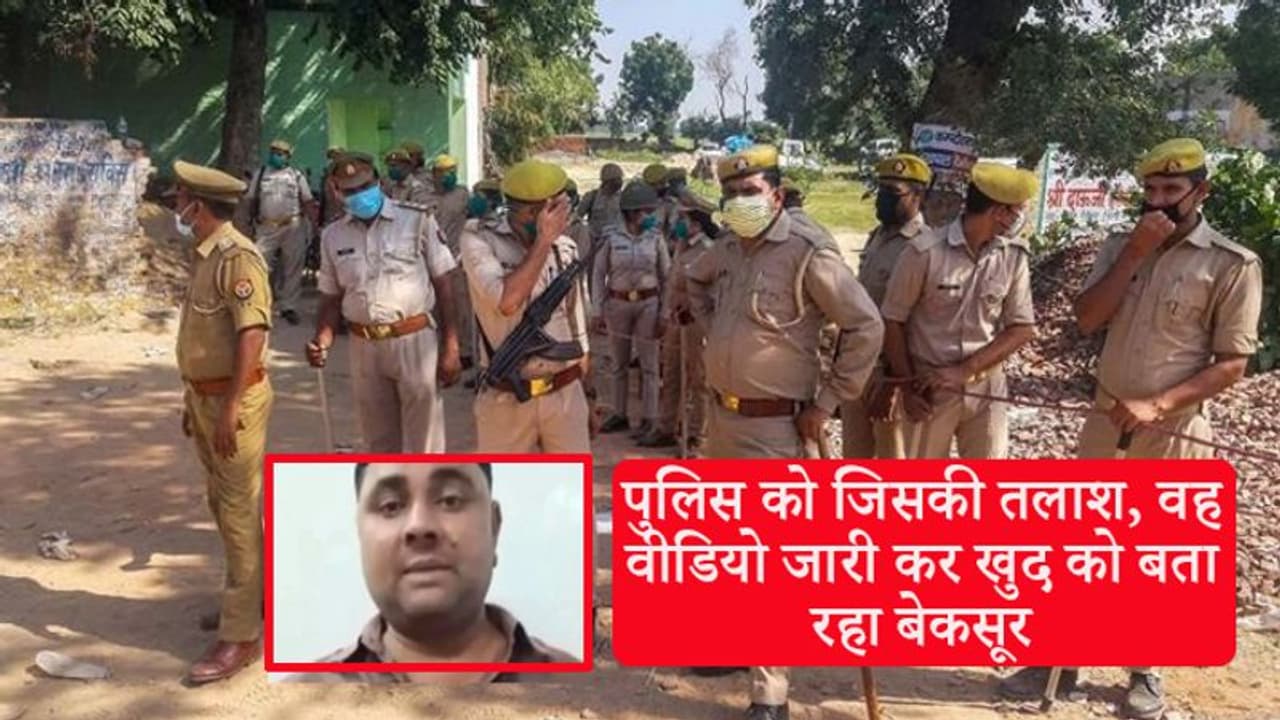 मुझे नहीं पता किसकी गोली से मौत हुई...जानें बलिया गोलीकांड के मुख्य आरोपी ने खुद को क्यों बताया बेकसूर मुझे नहीं पता किसकी गोली से मौत हुई...जानें बलिया गोलीकांड के मुख्य आरोपी ने खुद को क्यों बताया बेकसूर