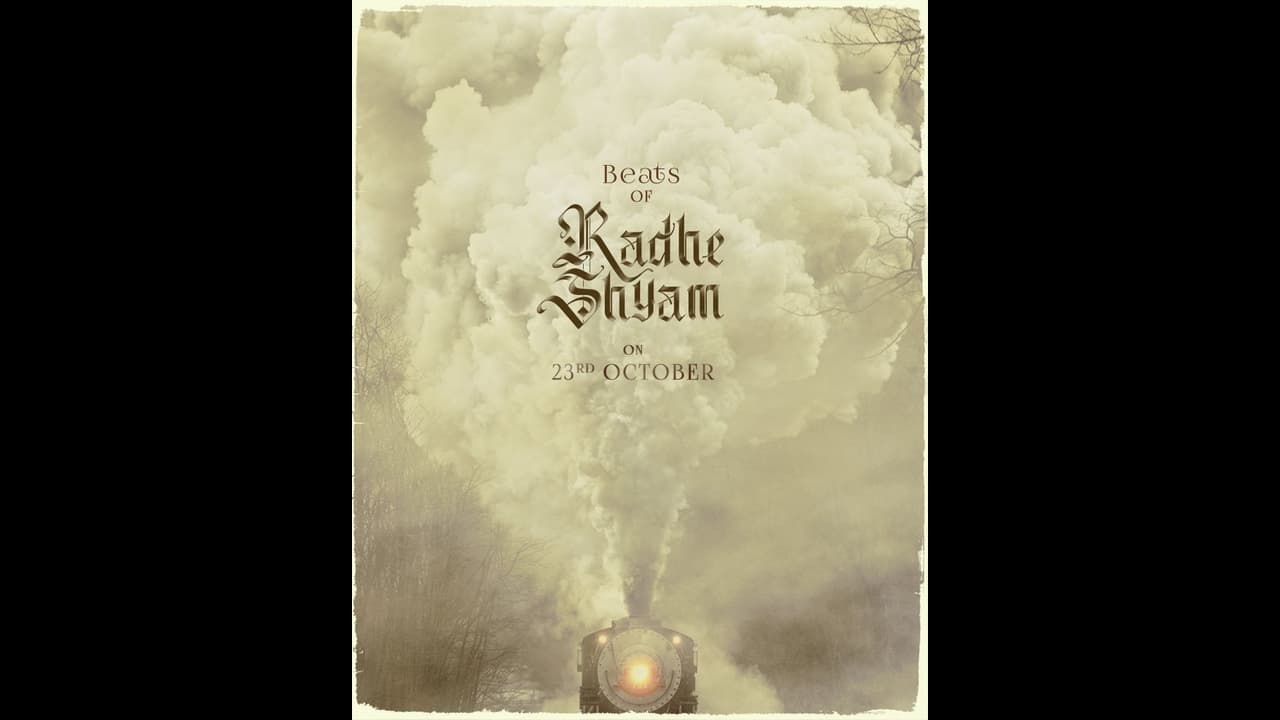 రాధే శ్యామ్ అప్డేట్ పై ఫ్యాన్స్ లో సూపర్ క్రేజ్ రాధే శ్యామ్ అప్డేట్ పై ఫ్యాన్స్ లో సూపర్ క్రేజ్