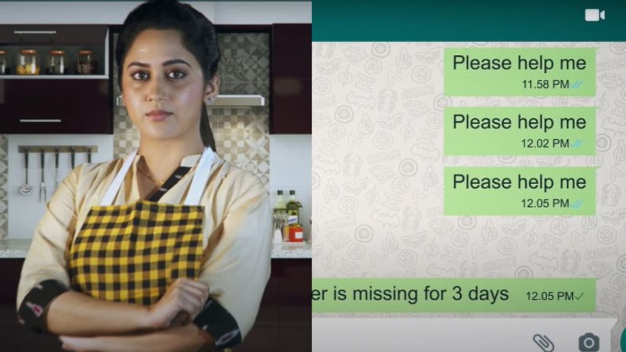 'സിഐഡി ഷീല'യാവാന് മിയ; വിവാഹശേഷം അഭിനയിക്കുന്ന ആദ്യചിത്രം 'സിഐഡി ഷീല'യാവാന് മിയ; വിവാഹശേഷം അഭിനയിക്കുന്ന ആദ്യചിത്രം