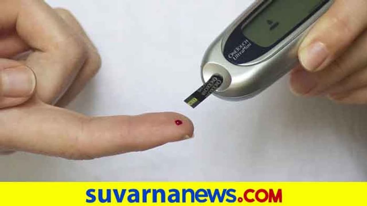 ಭಗವದ್ಗೀತೆಯಿಂದ ಡಯಾಬಿಟಿಸ್ ದೂರ: ಹಾಗಂತ ಹೇಳ್ತಿದೆ ರಿಸರ್ಚು ಭಗವದ್ಗೀತೆಯಿಂದ ಡಯಾಬಿಟಿಸ್ ದೂರ: ಹಾಗಂತ ಹೇಳ್ತಿದೆ ರಿಸರ್ಚು