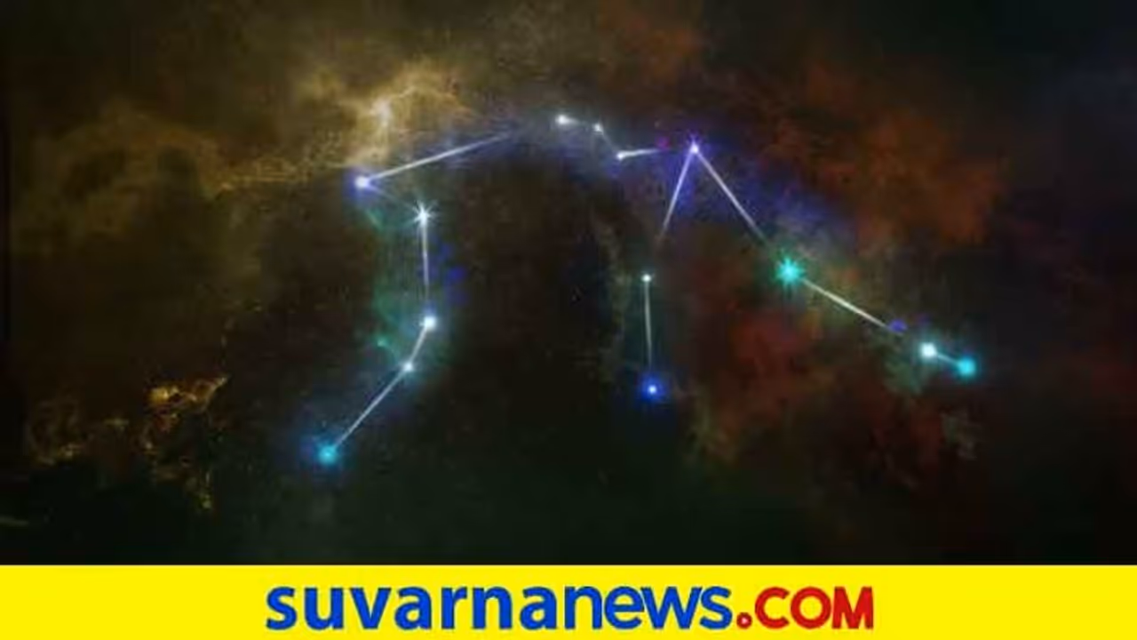 ತುಲಾ ರಾಶಿಗೆ ಸೂರ್ಯ: ನಿಮ್ಮ ರಾಶಿಗೆ ಶುಭ ಫಲ ಇದೆಯಾ ನೋಡಿ ತುಲಾ ರಾಶಿಗೆ ಸೂರ್ಯ: ನಿಮ್ಮ ರಾಶಿಗೆ ಶುಭ ಫಲ ಇದೆಯಾ ನೋಡಿ