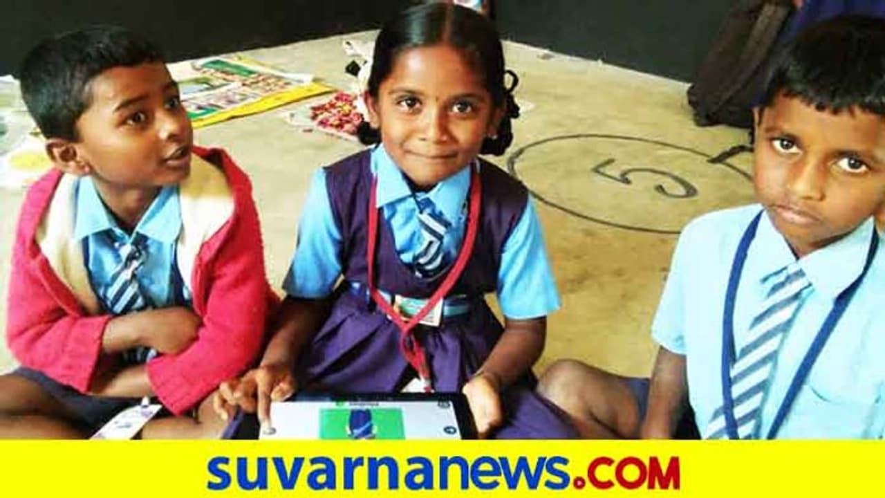 ನಿವೃತ್ತಿ ಬಳಿಕವೂ ವಿದ್ಯಾದಾನ ಮಾಡುತ್ತಿರುವ ಪ್ರಿನ್ಸಿಪಾಲ್‌ಗೊಂದು ಸಲಾಂ!