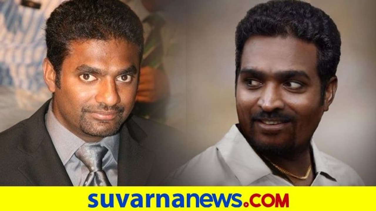 800 ಕಾಂಟ್ರವರ್ಸಿ: ಶ್ರೀಲಂಕಾ ಕ್ರಿಕೆಟ್ ಕೋಚ್ ಮುತ್ತಯ್ಯ ರಿಯಾಕ್ಷನ್ ಇದು