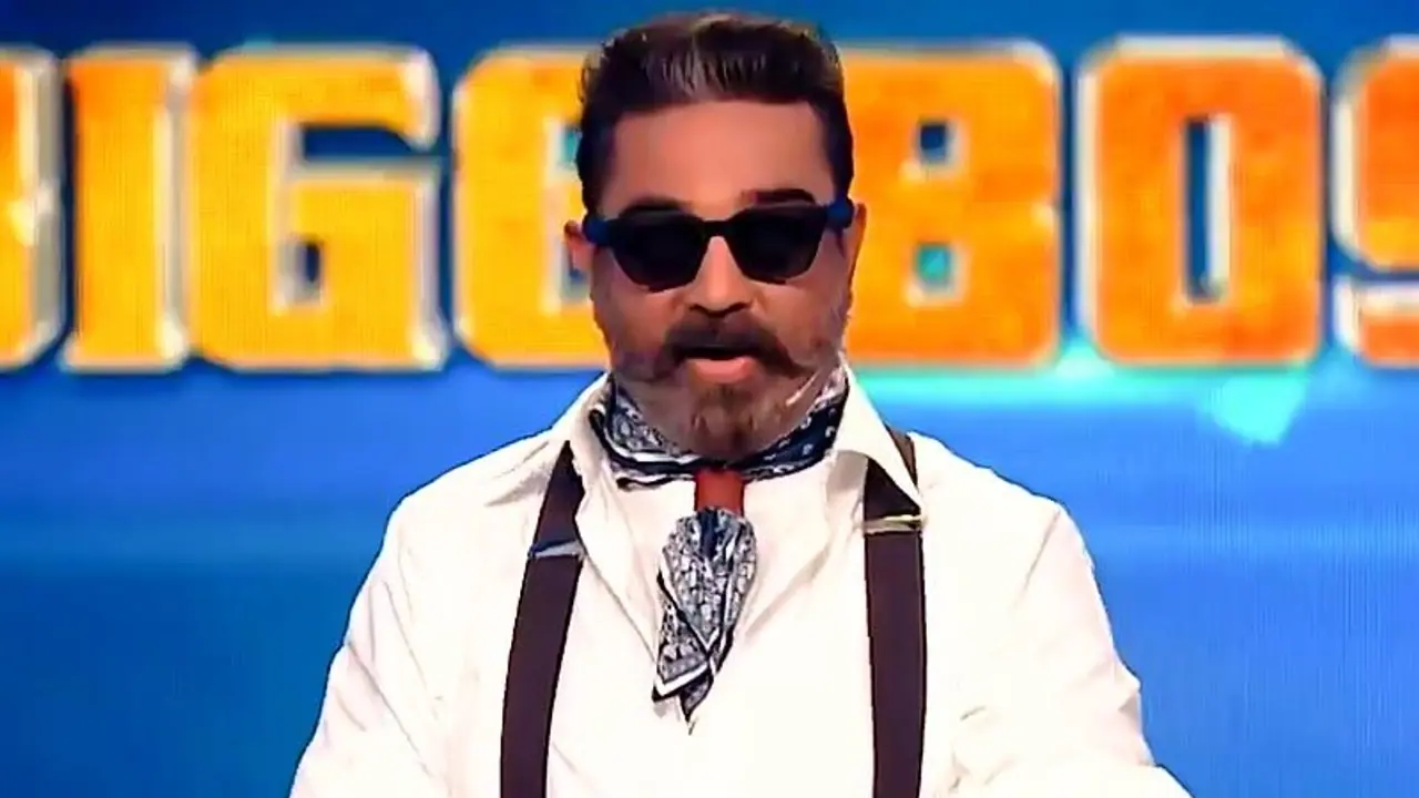 பிக்பாஸ் வீட்டில் நுழையும் அடுத்த வயல் கார்டு போட்டியாளர் இவரா? வெளியான பரபரப்பு தகவல்..! பிக்பாஸ் வீட்டில் நுழையும் அடுத்த வயல் கார்டு போட்டியாளர் இவரா? வெளியான பரபரப்பு தகவல்..!