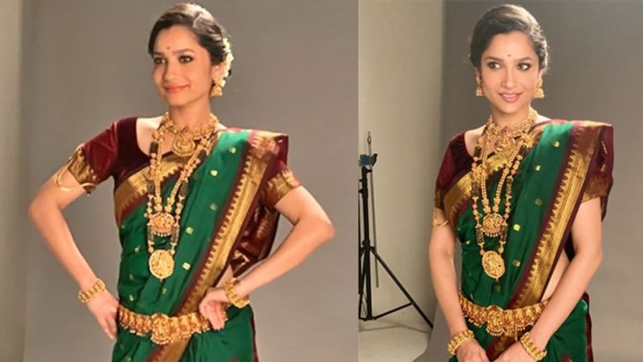 अंकिता लोखंडे ने नवरात्रि पर कराया फोटोशूट तो भड़के सुशांत राजपूत के फैन, बोले इस तरह मिलेगा उसे इंसाफ अंकिता लोखंडे ने नवरात्रि पर कराया फोटोशूट तो भड़के सुशांत राजपूत के फैन, बोले इस तरह मिलेगा उसे इंसाफ