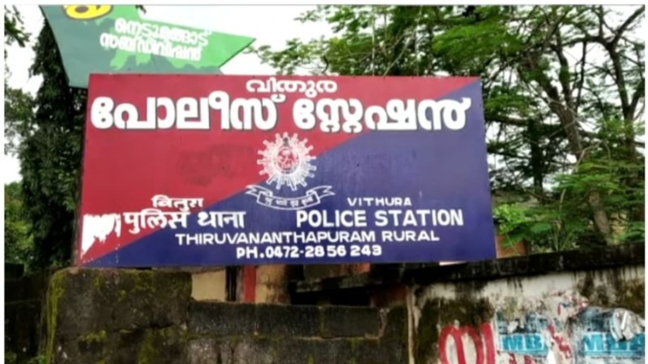 തിരുവനന്തപുരത്ത് യുവതിയെ വഴിയിൽ തടഞ്ഞുനിർത്തി ബലാത്സംഗം; സഹപ്രവര്‍ത്തകന്‍ അറസ്റ്റില്‍