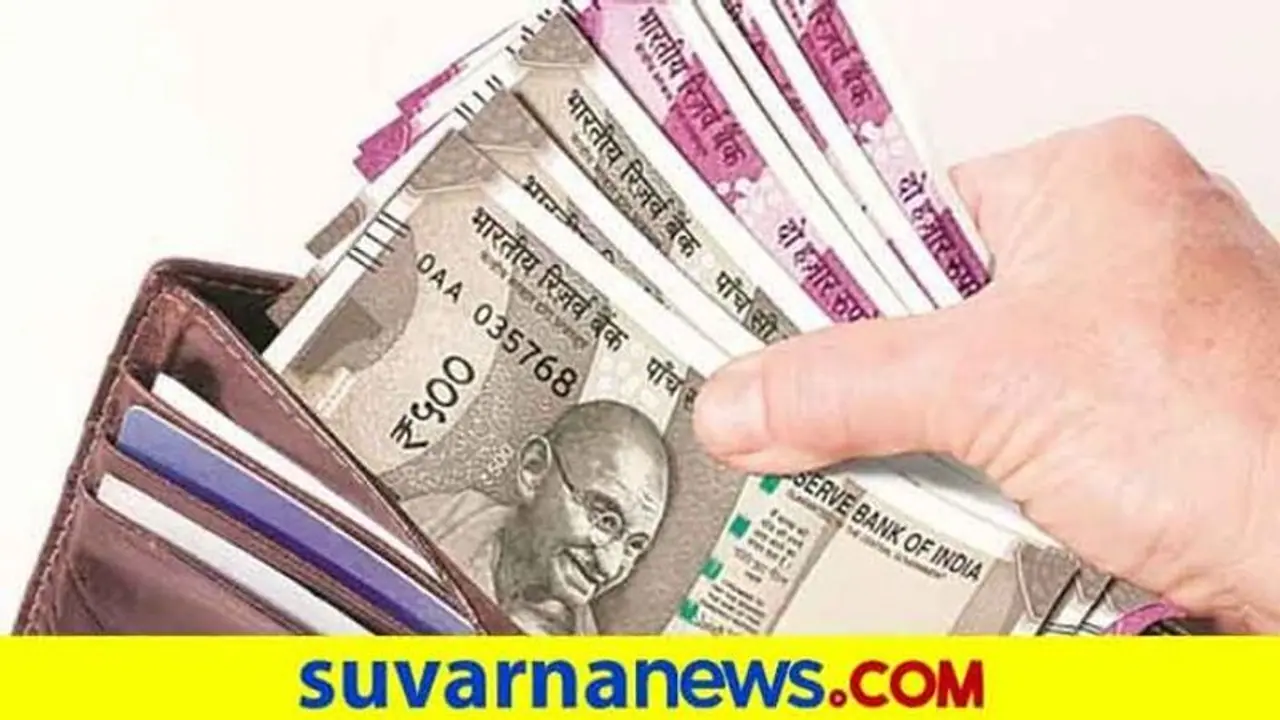 ವಿದ್ಯಾರ್ಥಿಗಳಿಗೆ ಸಿಗಲಿದೆ 5 ಕೋಟಿ ರು. ಸ್ಕಾಲರ್ ಶಿಪ್