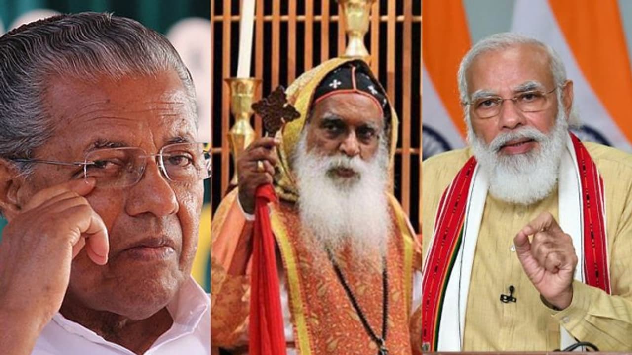 ജോസഫ് മെത്രാപ്പോലീത്തയുടെ മരണം: അനുശോചനം അറിയിച്ച് പ്രധാനമന്ത്രിയും മുഖ്യമന്ത്രിയും