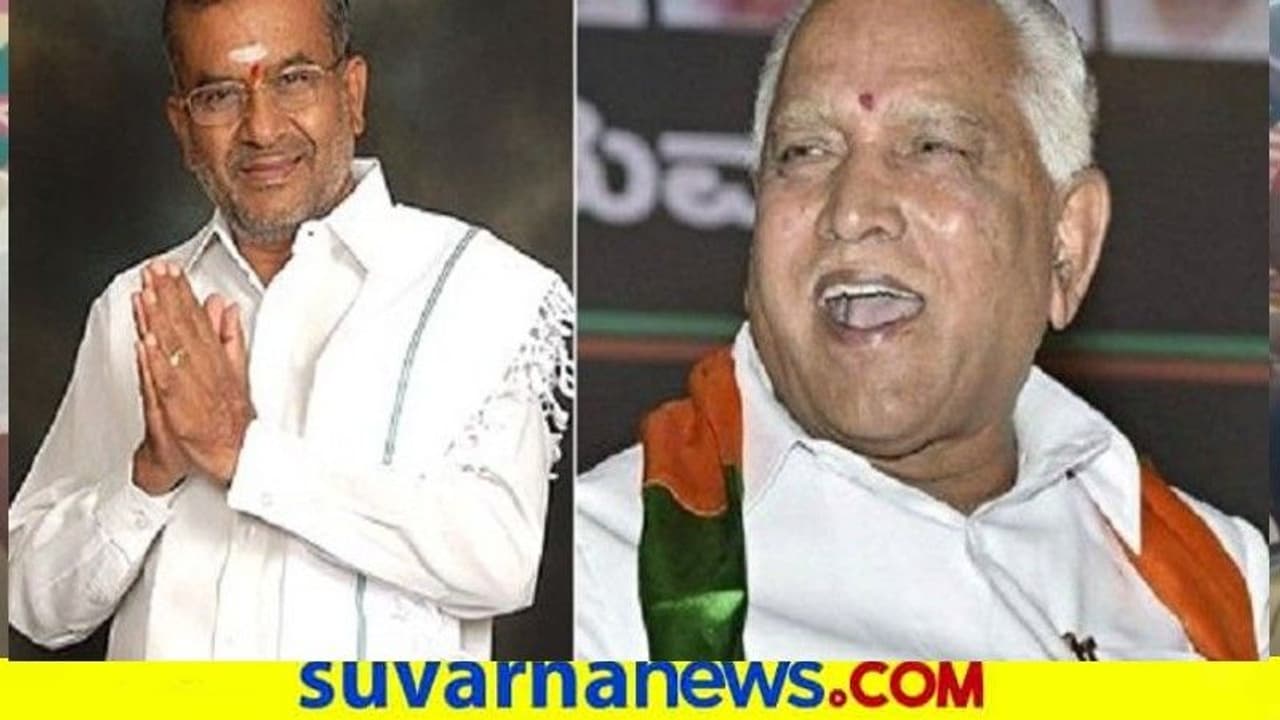 BSYಕೊಂಡಾಡಿದ ಜಿಟಿಡಿ : ಏನು ಬೇಕೆಂದು ಸಿಎಂ ಕೇಳಿದ್ದಾರೆಂದ ಸಂಸದ BSYಕೊಂಡಾಡಿದ ಜಿಟಿಡಿ : ಏನು ಬೇಕೆಂದು ಸಿಎಂ ಕೇಳಿದ್ದಾರೆಂದ ಸಂಸದ