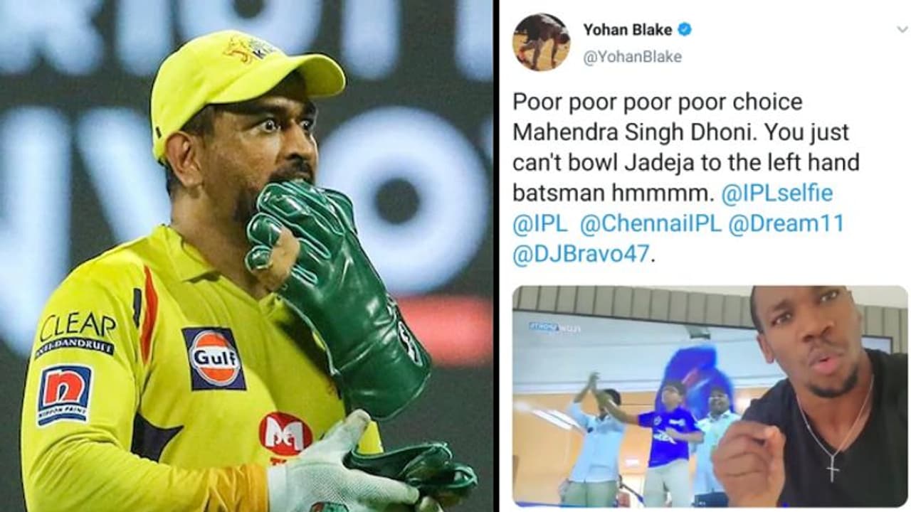 ജമൈക്കന് സ്പ്രിന്റര് യൊഹാന് ബ്ലേക്കും പറഞ്ഞു; ധോണിയുടെ തീരുമാനം മണ്ടത്തരമായിരുന്നു ജമൈക്കന് സ്പ്രിന്റര് യൊഹാന് ബ്ലേക്കും പറഞ്ഞു; ധോണിയുടെ തീരുമാനം മണ്ടത്തരമായിരുന്നു