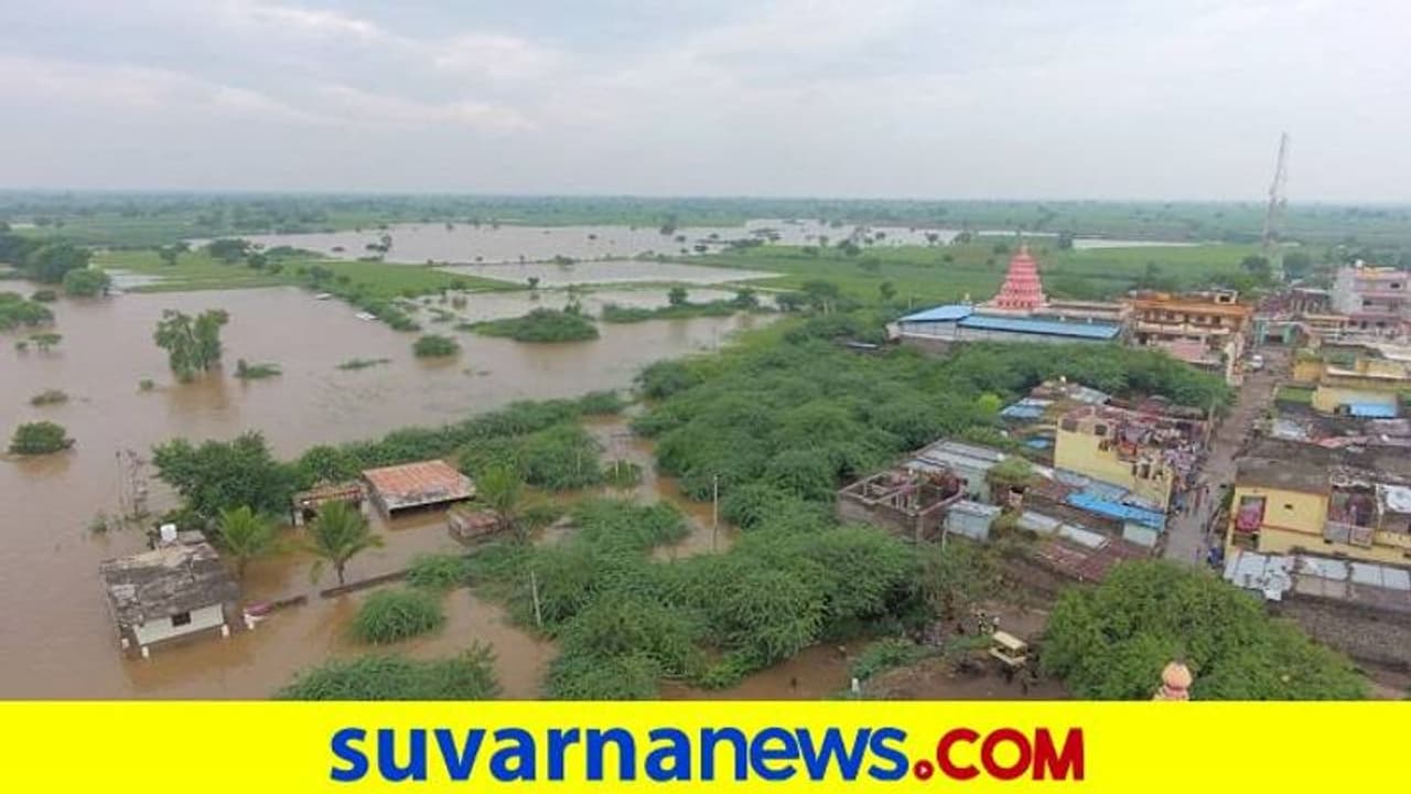 ಇಳಿದ ಭೀಮೆಯ ಅಬ್ಬರ; ನಿರಾಳರಾಗುತ್ತಿರುವ ಸಂತ್ರಸ್ತರಿಗೆ ಮತ್ತೆ ಆತಂಕ ಶುರು ಇಳಿದ ಭೀಮೆಯ ಅಬ್ಬರ; ನಿರಾಳರಾಗುತ್ತಿರುವ ಸಂತ್ರಸ್ತರಿಗೆ ಮತ್ತೆ ಆತಂಕ ಶುರು