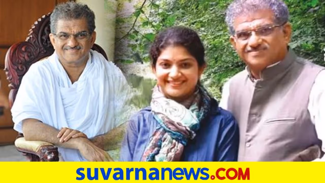 300 ರೂಪಾಯಿ ಸೋಪ್ ಕೇಳಿದ ಮಗಳಿಗೆ 30 ರೂಪಾಯಿದು ತಗೋ ಎಂದಿದ್ರು ವೀರೇಂದ್ರ ಹೆಗ್ಗಡೆ 300 ರೂಪಾಯಿ ಸೋಪ್ ಕೇಳಿದ ಮಗಳಿಗೆ 30 ರೂಪಾಯಿದು ತಗೋ ಎಂದಿದ್ರು ವೀರೇಂದ್ರ ಹೆಗ್ಗಡೆ