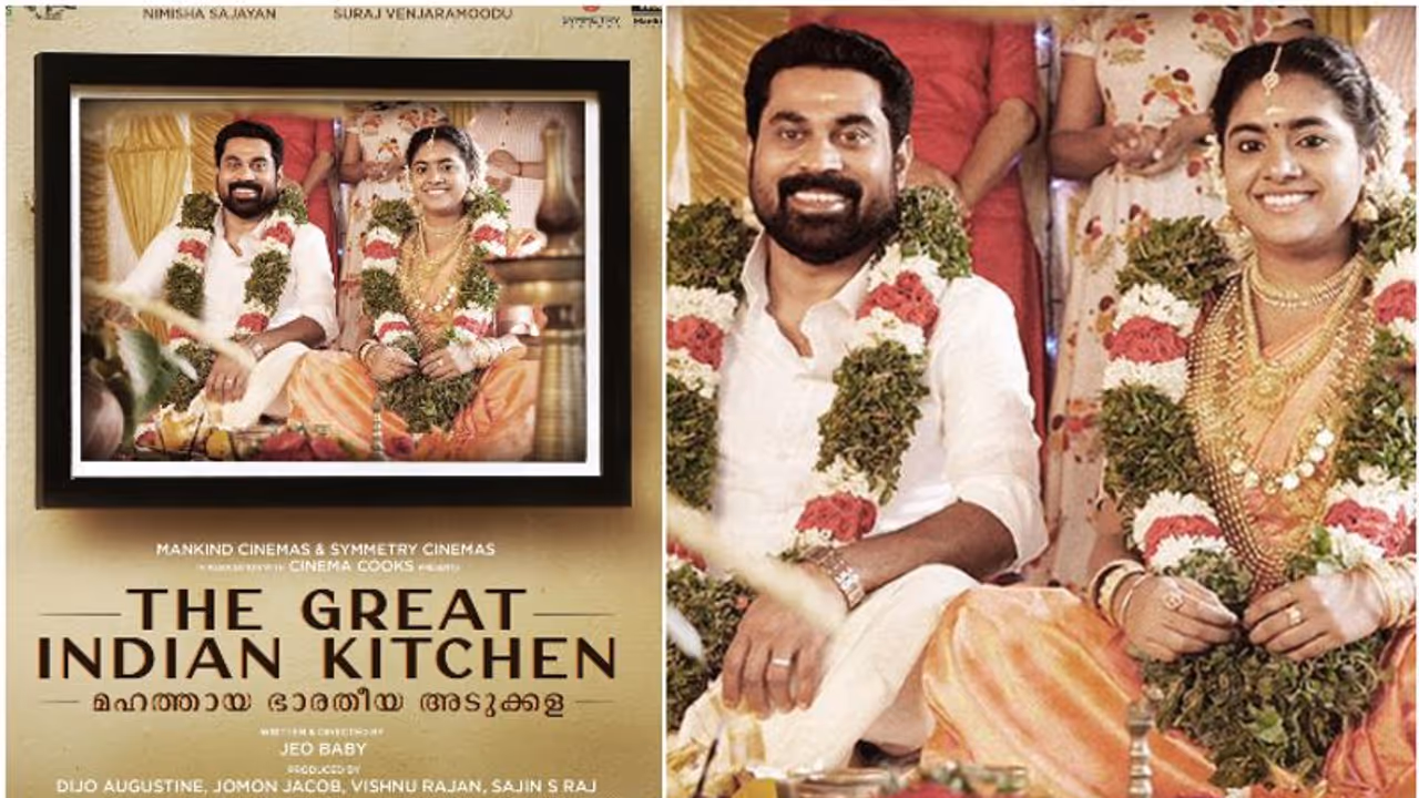 'മഹത്തായ ഭാരതീയ അടുക്കള'; 'ദി ഗ്രേറ്റ് ഇന്ത്യന്‍ കിച്ചണി'ല്‍ സുരാജും നിമിഷയും