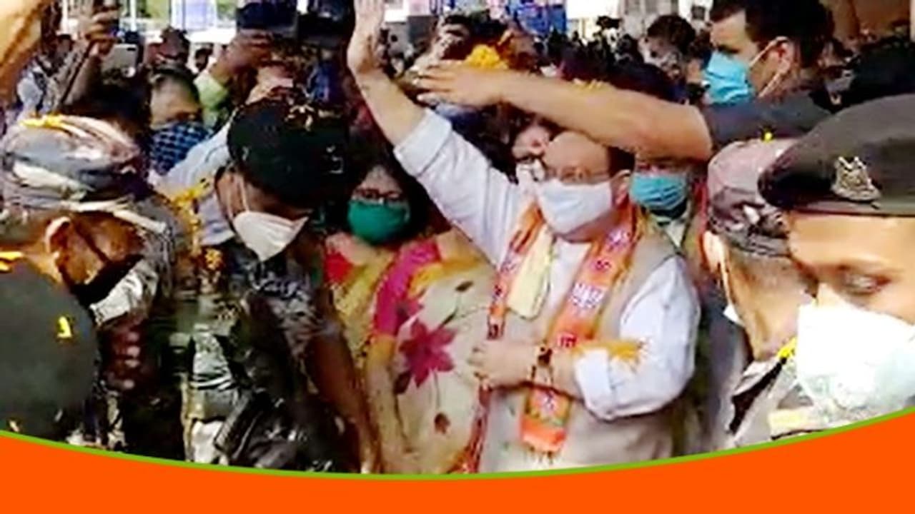 বাগডোগরা বিমানবন্দরে জেপি নাড্ডা, বিজেপি নেতাকে স্বাগত জানাতে অনুগামীদের ভিড় বাগডোগরা বিমানবন্দরে জেপি নাড্ডা, বিজেপি নেতাকে স্বাগত জানাতে অনুগামীদের ভিড়