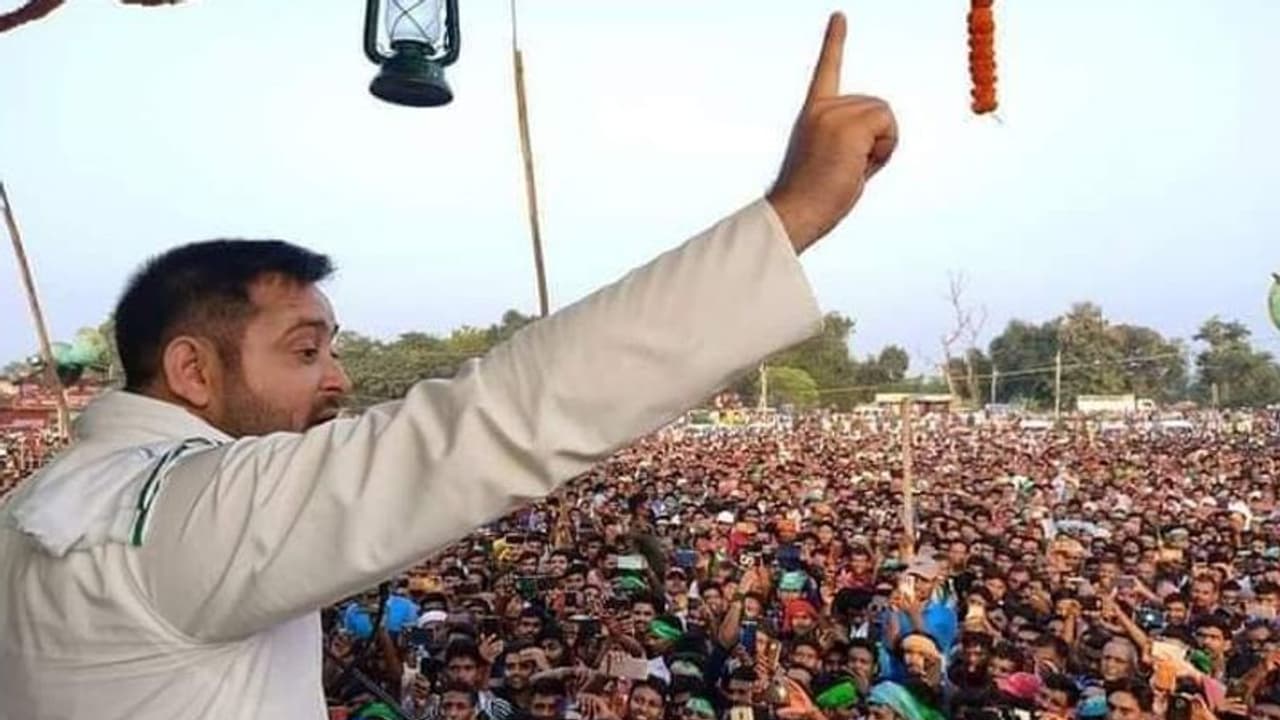 'പുതിയ കാർ മോഹിക്കേണ്ട, നമസ്തേ പറയണം, വിനയം നിറഞ്ഞുതുളുമ്പണം'; ആർജെഡി മന്ത്രിമാർക്ക് സാരോപദേശവുമായി തേജസ്വി 'പുതിയ കാർ മോഹിക്കേണ്ട, നമസ്തേ പറയണം, വിനയം നിറഞ്ഞുതുളുമ്പണം'; ആർജെഡി മന്ത്രിമാർക്ക് സാരോപദേശവുമായി തേജസ്വി