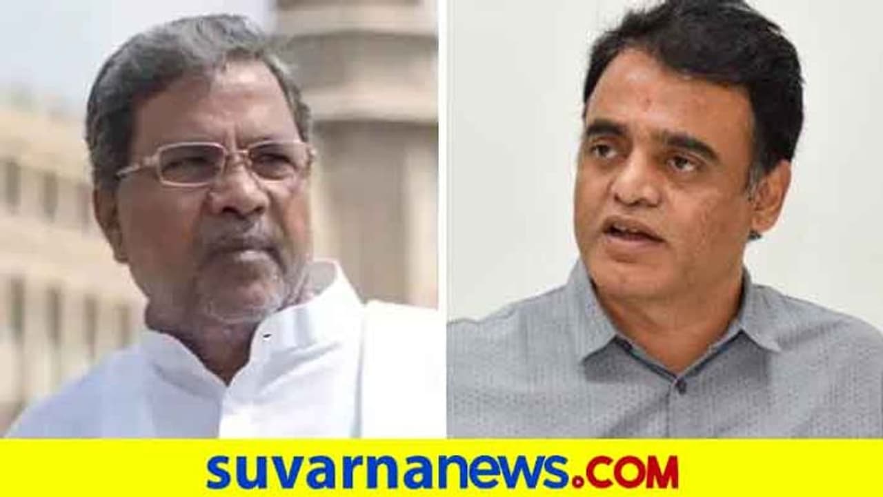 ಸಿದ್ದ​ರಾ​ಮಯ್ಯ ಕಣ್ಣು ಮಂಕಾ​ಗಿ​ದ್ಯಾ: ಸಿದ್ದ​ರಾ​ಮ​ಯ್ಯ ವಿರುದ್ಧ ಅಶ್ವತ್ಥ ನಾರಾಯಣ ಕಿಡಿ