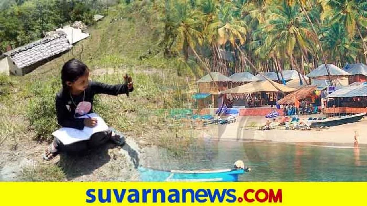 New Normal: ಆನ್‌ಲೈನ್ ಕ್ಲಾಸ್‌ಗಾಗಿ ಬೆಟ್ಟ ಹತ್ತಬೇಕು