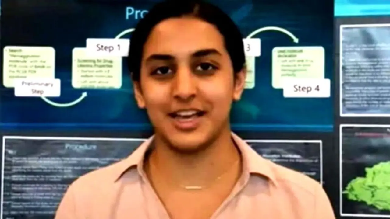 করোনা নিরাময়ের সন্ধান দিল ১৪ বছরের ভারতীয় মার্কিন কিশোরী, জিতে নিল ২৫,০০০ ডলারের পুরস্কার করোনা নিরাময়ের সন্ধান দিল ১৪ বছরের ভারতীয় মার্কিন কিশোরী, জিতে নিল ২৫,০০০ ডলারের পুরস্কার