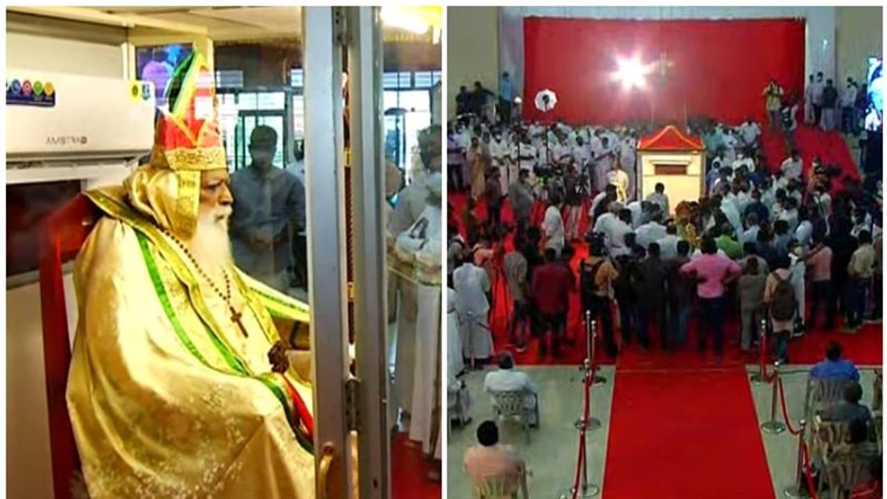 വിശ്വാസികളുടെ വലിയ ഇടയന് വിട; ജോസഫ് മാര്ത്തോമ്മ മെത്രാപ്പൊലീത്തായുടെ മൃതദേഹം സംസ്ക്കരിച്ചു വിശ്വാസികളുടെ വലിയ ഇടയന് വിട; ജോസഫ് മാര്ത്തോമ്മ മെത്രാപ്പൊലീത്തായുടെ മൃതദേഹം സംസ്ക്കരിച്ചു