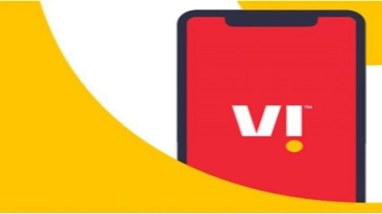 Vi अब अनलिमिटेड प्रीपेड पैक में दे रही है 'वीकेंड डेटा रोलओवर', जानें कब तक है यह ऑफर Vi अब अनलिमिटेड प्रीपेड पैक में दे रही है 'वीकेंड डेटा रोलओवर', जानें कब तक है यह ऑफर
