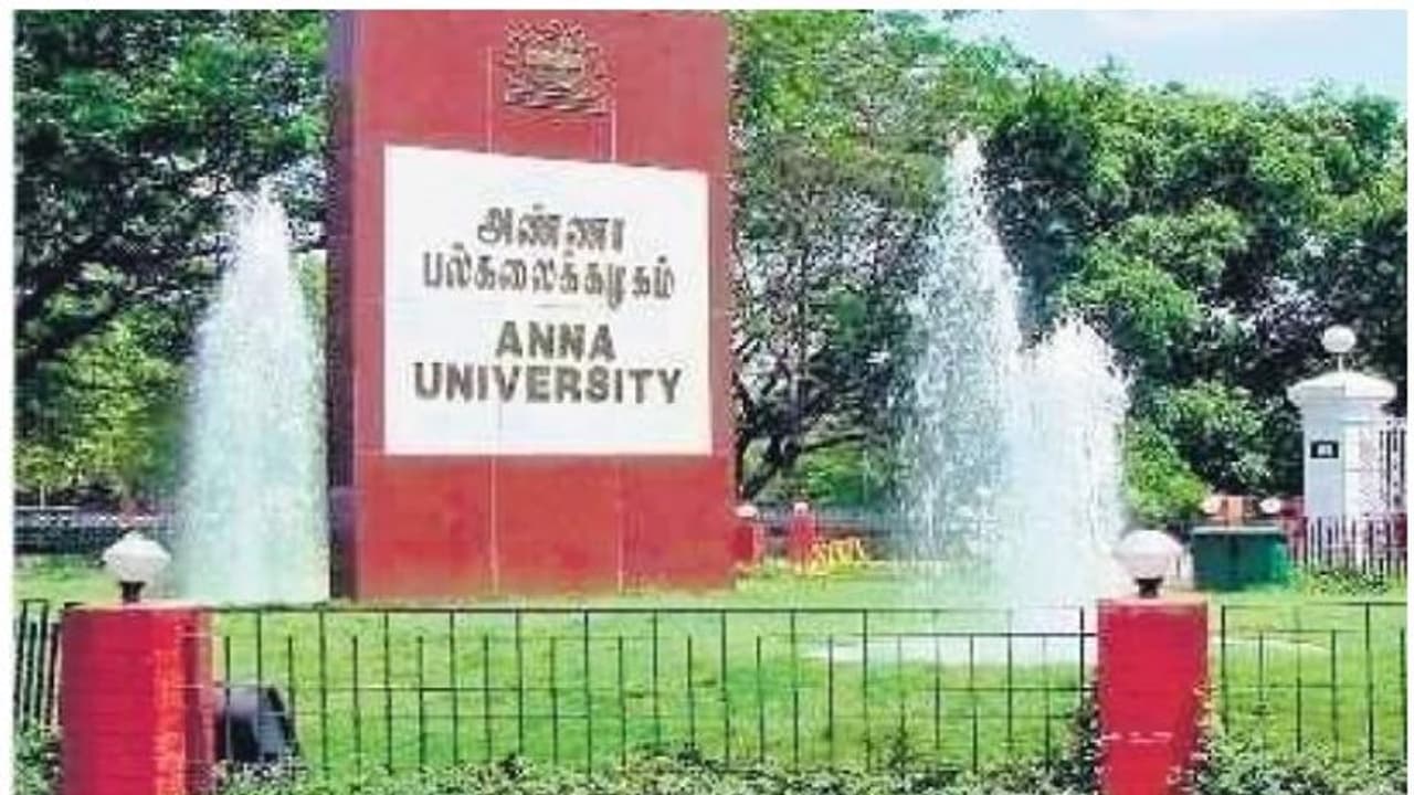 Anna University: மாணவர்களே அலர்ட்..அண்ணா பல்கலைகழக பாடத்திட்டம் மாற்றம்.. அமைச்சர் அறிவிப்பு..