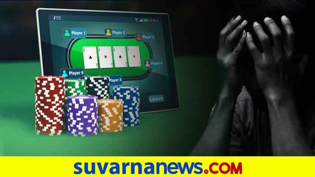 ಎಕ್ಕ..ರಾಜ..ರಾಣಿ ಕೈಯೊಳಗೆ ಎನ್ನಲು ಹೋಗಿ ಬೆಂಕಿ ಹಚ್ಚಿಕೊಂಡು ಪ್ರಾಣಬಿಟ್ಟ! ಎಕ್ಕ..ರಾಜ..ರಾಣಿ ಕೈಯೊಳಗೆ ಎನ್ನಲು ಹೋಗಿ ಬೆಂಕಿ ಹಚ್ಚಿಕೊಂಡು ಪ್ರಾಣಬಿಟ್ಟ!