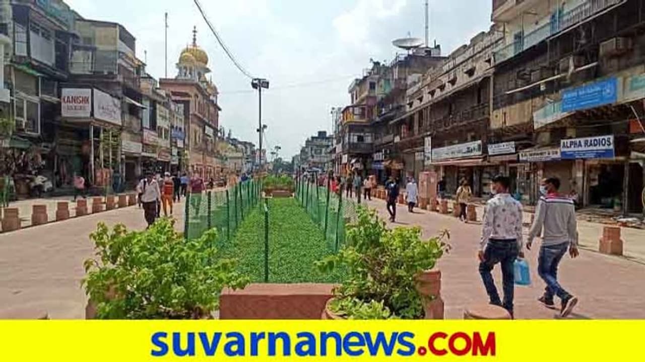 ಚಾಂದಿನಿ ಚೌಕಕ್ಕೆ ಹೊಸ ಕಳೆ, ಅಡ್ಡ ರಸ್ತೆಯಲ್ಲೊಂದು ಸುಂದರ ಸುತ್ತು! ಚಾಂದಿನಿ ಚೌಕಕ್ಕೆ ಹೊಸ ಕಳೆ, ಅಡ್ಡ ರಸ್ತೆಯಲ್ಲೊಂದು ಸುಂದರ ಸುತ್ತು!