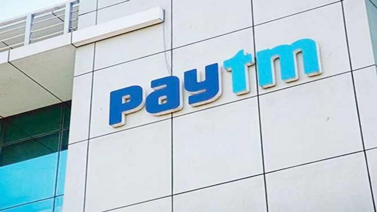 जल्द लॉन्च होगा Paytm Credit Card, कैशबैक के साथ जानें क्या मिलेंगे दूसरे फीचर्स जल्द लॉन्च होगा Paytm Credit Card, कैशबैक के साथ जानें क्या मिलेंगे दूसरे फीचर्स