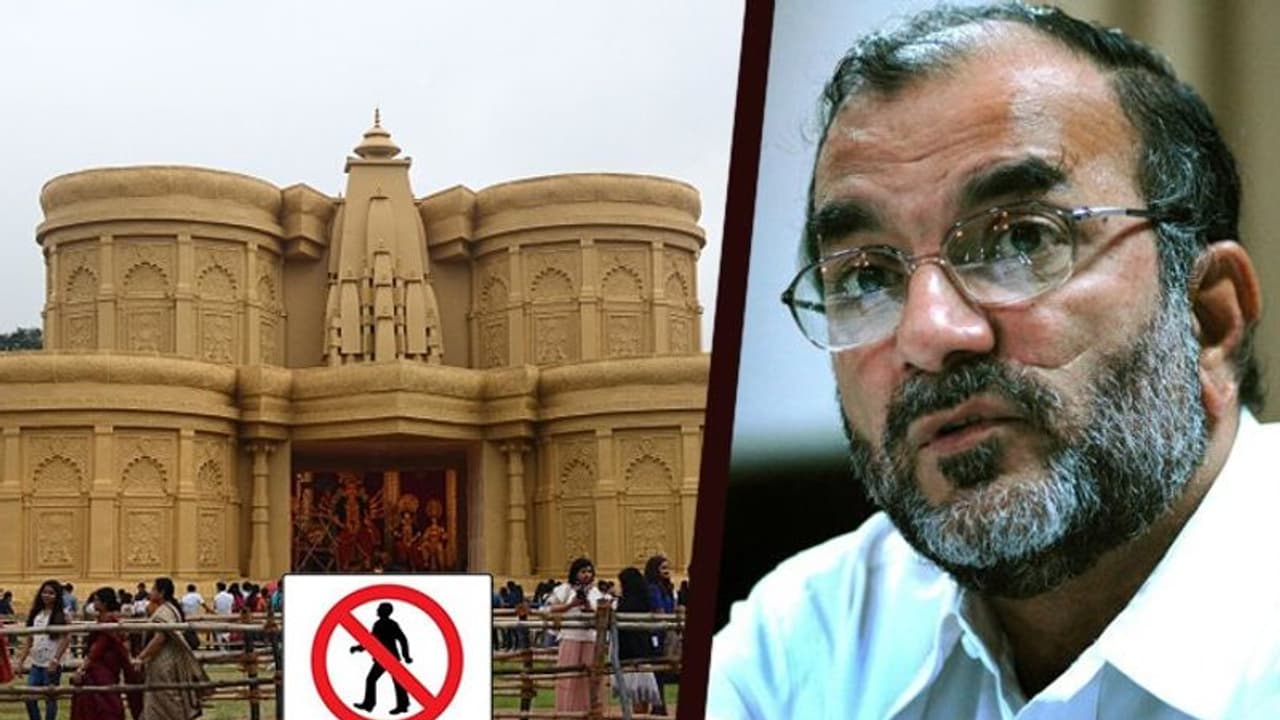 'কন্টেনমেন্ট জোনে বদলে নো এন্ট্রি জোন', হাইকোর্টের পুজো রায় নিয়ে প্রতিক্রিয়া বিকাশরঞ্জনের 'কন্টেনমেন্ট জোনে বদলে নো এন্ট্রি জোন', হাইকোর্টের পুজো রায় নিয়ে প্রতিক্রিয়া বিকাশরঞ্জনের