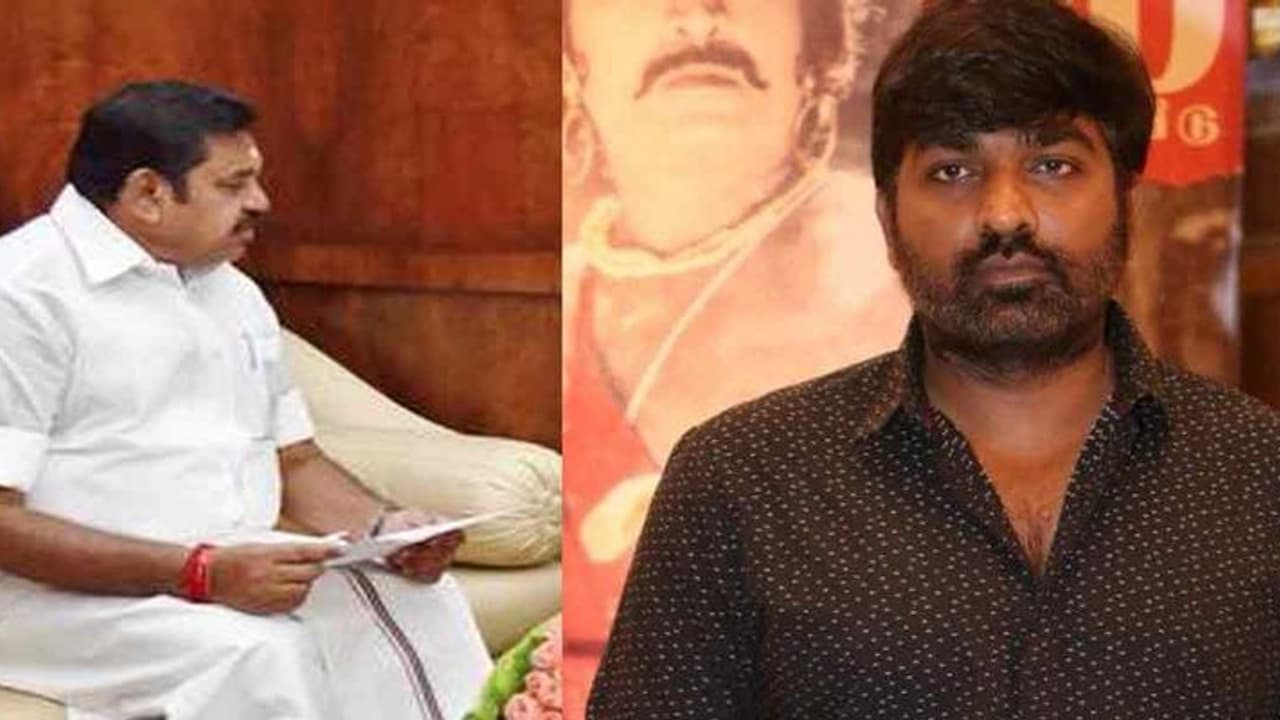 முதல்வருடன் நடிகர் விஜய் சேதுபதி சந்திப்பு... தாயார் மறைவிற்கு நேரில் ஆறுதல்...! முதல்வருடன் நடிகர் விஜய் சேதுபதி சந்திப்பு... தாயார் மறைவிற்கு நேரில் ஆறுதல்...!