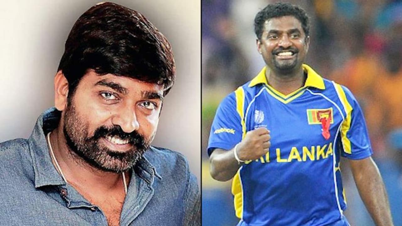 మురళీధరన్ బయోపిక్ నుండి తప్పుకున్న విజయ్ సేతుపతి...పంతం నెగ్గించుకున్న తమిళులు