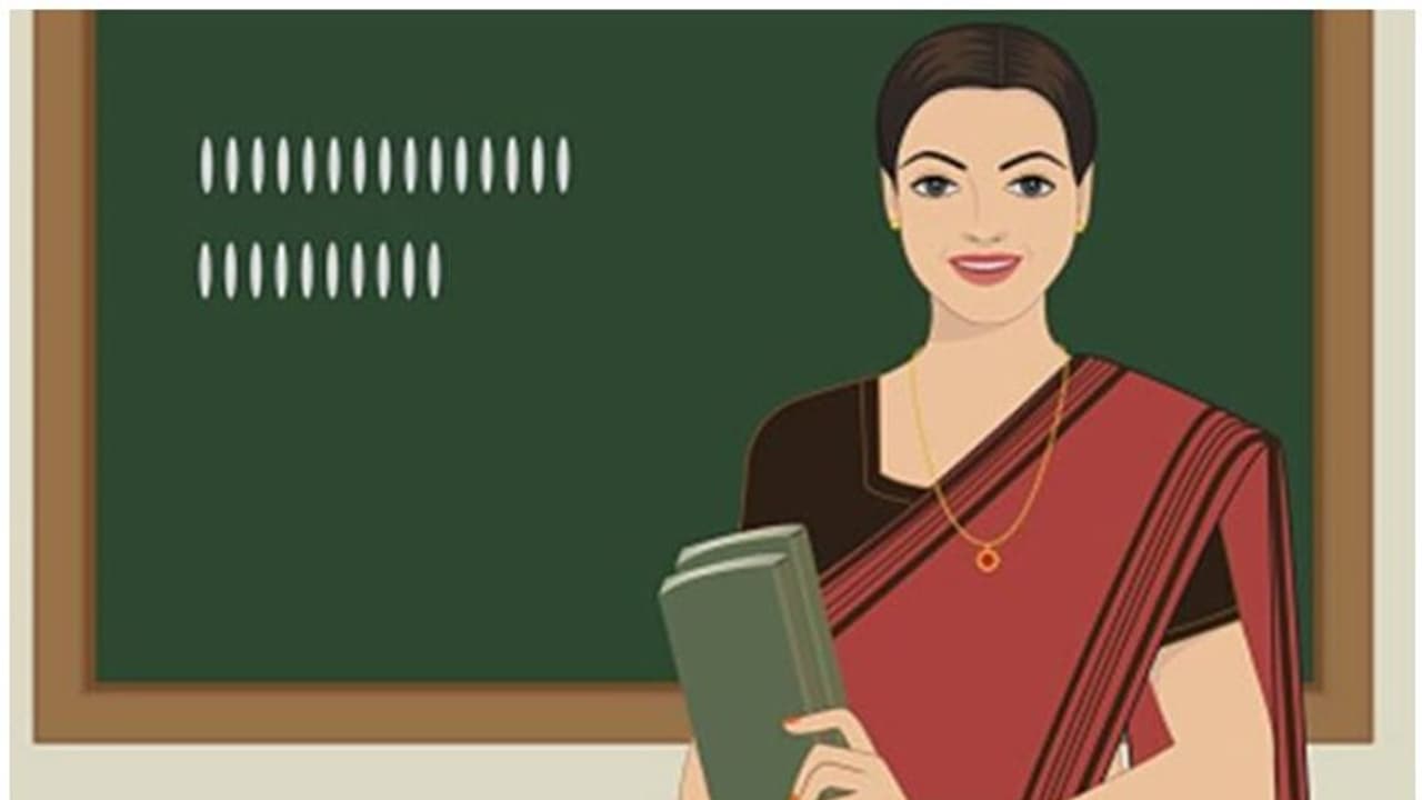 സി.ഇ.ടി.യിൽ ഗസ്റ്റ് ലക്ചർ ഒഴിവുകൾ; 22 വൈകിട്ട് അഞ്ചിനകം അപേക്ഷിക്കണം സി.ഇ.ടി.യിൽ ഗസ്റ്റ് ലക്ചർ ഒഴിവുകൾ; 22 വൈകിട്ട് അഞ്ചിനകം അപേക്ഷിക്കണം