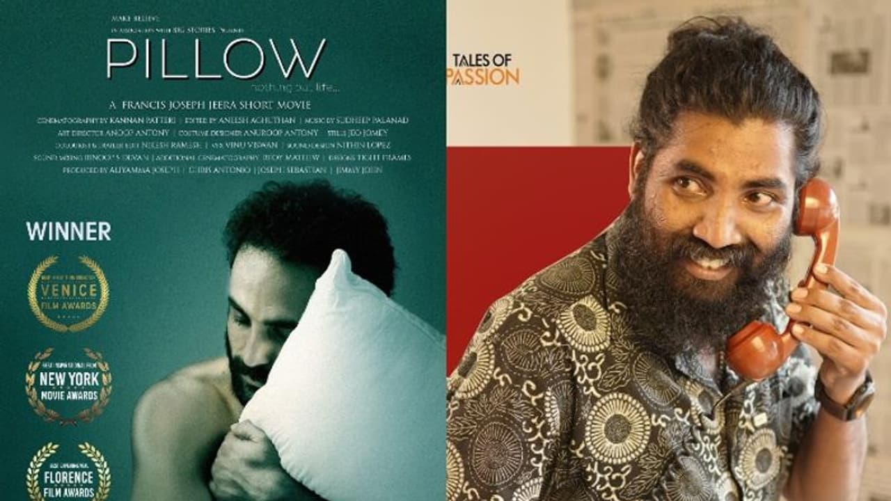 പോർട്ട് ബ്ലയർ ഇന്റർനാഷണൽ ഫിലിം ഫെസ്റ്റിവലിൽ ശ്രദ്ധ നേടി 'പില്ലോ നത്തിങ് ബട്ട് ലൈഫ്' പോർട്ട് ബ്ലയർ ഇന്റർനാഷണൽ ഫിലിം ഫെസ്റ്റിവലിൽ ശ്രദ്ധ നേടി 'പില്ലോ നത്തിങ് ബട്ട് ലൈഫ്'