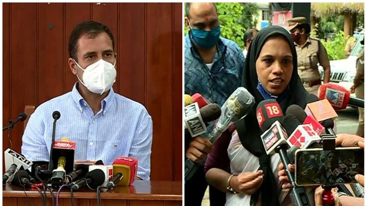 രാഹുല് പങ്കെടുത്ത കൊവിഡ് അവലോകന യോഗത്തിൽ ജില്ലാ പഞ്ചായത്ത് പ്രസിഡന്റിനെ ഒഴിവാക്കി; വിവാദം രാഹുല് പങ്കെടുത്ത കൊവിഡ് അവലോകന യോഗത്തിൽ ജില്ലാ പഞ്ചായത്ത് പ്രസിഡന്റിനെ ഒഴിവാക്കി; വിവാദം