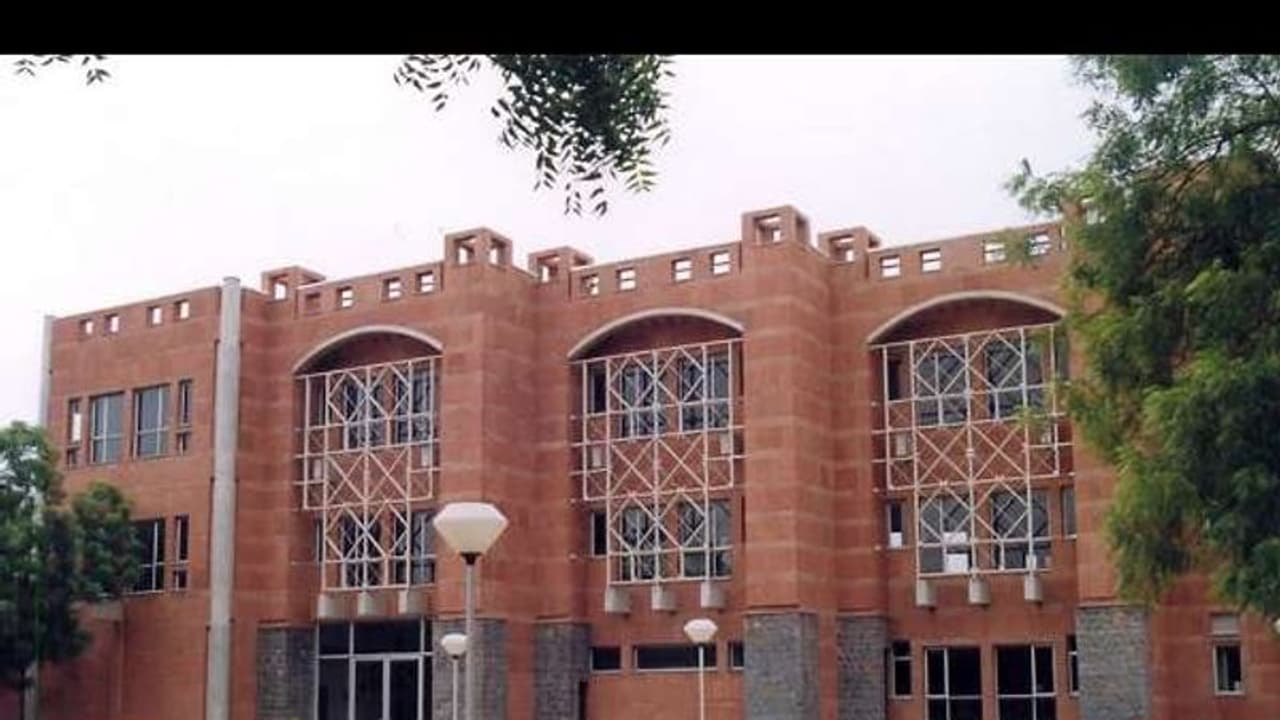 जामिया हमदर्द यूनिवर्सिटी में एडमिशन के आवेदन की आखिरी तारीख बढ़ी, इस दिन तक फॉर्म जमा कर सकेंगे स्टूडेंट्स जामिया हमदर्द यूनिवर्सिटी में एडमिशन के आवेदन की आखिरी तारीख बढ़ी, इस दिन तक फॉर्म जमा कर सकेंगे स्टूडेंट्स