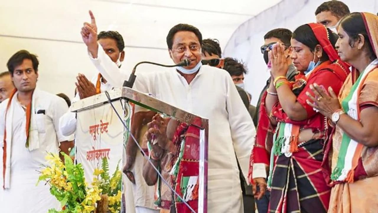 राहुल गांधी के बयान पर कमलनाथ ने दिया जवाब, कहा वो उनकी राय..मैं खेद जता चुका हूं..माफी क्यूं मांगू राहुल गांधी के बयान पर कमलनाथ ने दिया जवाब, कहा वो उनकी राय..मैं खेद जता चुका हूं..माफी क्यूं मांगू