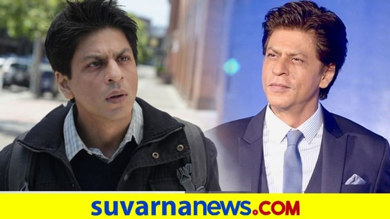 ಬಾಲಿವುಡ್ ಕಿಂಗ್ ಖಾನ್ ಶಾರೂಖ್‌ಗೆ ದಿಲ್ಲಿಯ ಹುಡುಗರು ಹೊಡೆದಿದ್ದೇಕೆ..?